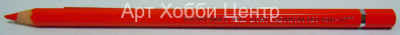 Карандаш акварельный Albrecht Durer №117 кадмий красный светлый Faber-Castell