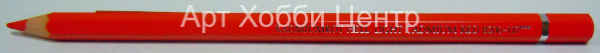 Карандаш акварельный Albrecht Durer №117 кадмий красный светлый Faber-Castell
