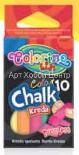 Набор мелков цветных 10 цветов беспылевых Colorino Kids