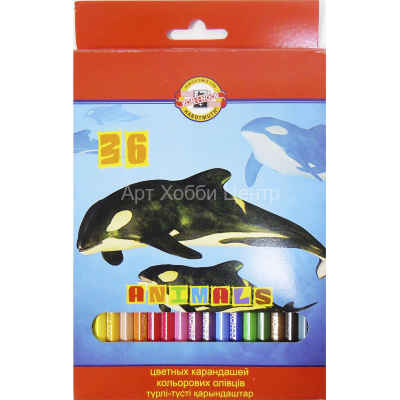 Набор карандашей цветных Животные 36 цветов KOH-I-NOOR