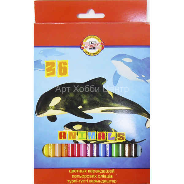 Набор карандашей цветных Животные 36 цветов KOH-I-NOOR