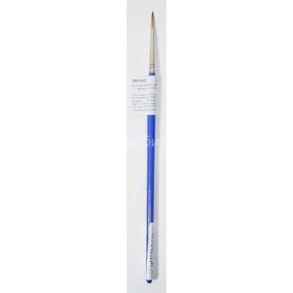 Кисть синтетика №2 Cotman круглая короткая ручка 111 Winsor&Newton