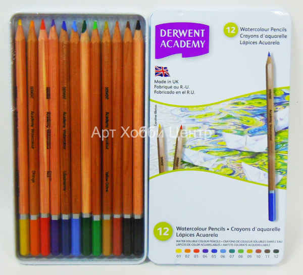 Набор карандашей акварельных Academy 12 цветов металлическом пенале