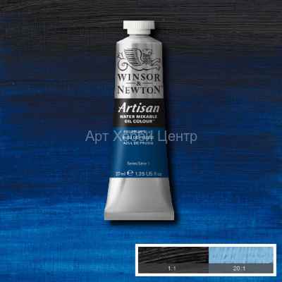 Краска масляная водорастворимая Winsor&Newton Artisan №538 Синий Прусский 37мл