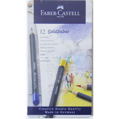Набор карандашей цветных Goldfaber 12 цветов Faber-Castell