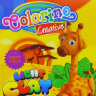 Набор для творчества Моделирующая паста Дикие животные 4 цвета Colorino