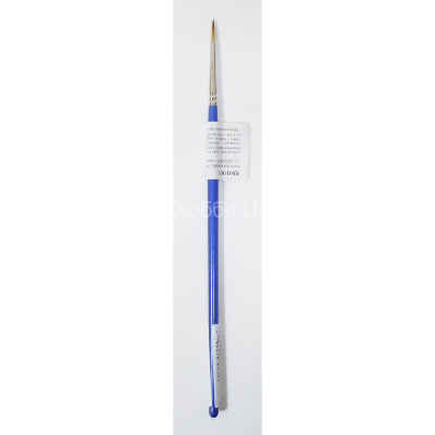 Кисть №1 Cotman для акварели синтетика круглая короткая ручка 111 Winsor&Newton