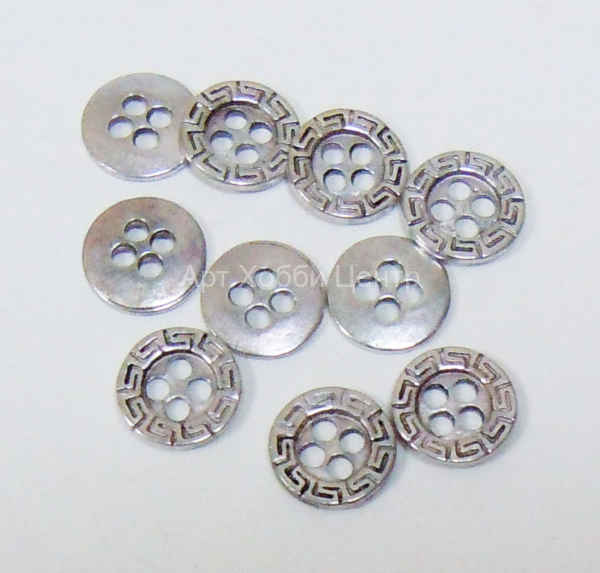 Пуговицы декоративные металлические круглые платина 11,5х2мм 10шт