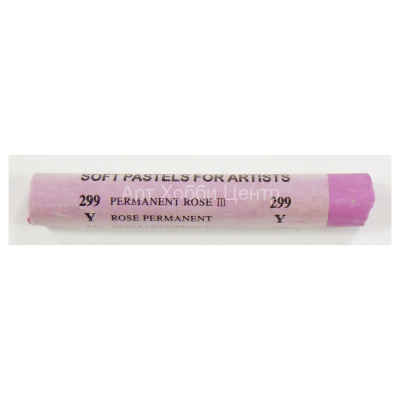 Пастель сухая мягкая For Artists цвет №299 розовый перманентный 3 MUNGYO