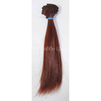 Волосы для кукол трессы прямые Элит В-45см L-15см 2шт цвет бордо Magic4Toys