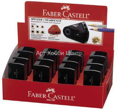 Точилка пластиковая с контейнером двойная Faber-Castell