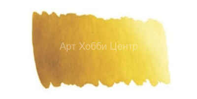 Краска акварель Mijello Mission Gold №561 охра желтая прозрачная №1 15мл