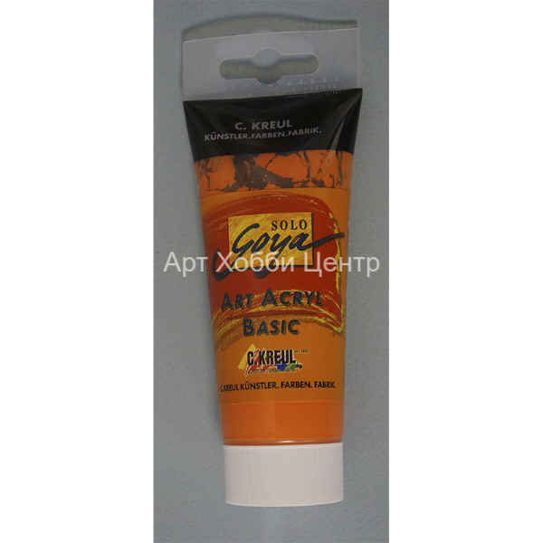 Краска акрил Solo Goya Art Acryl №106 оранжевый основной 100мл