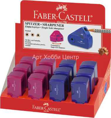 Точилка пластиковая с контейнером выдвижная Faber-Castell