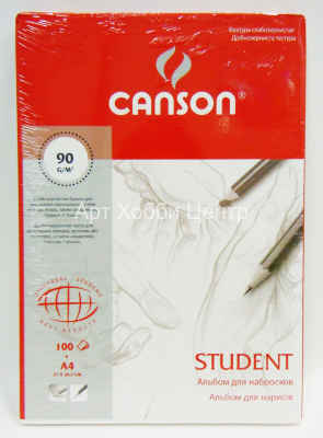Альбом для набросков 21х29,7см 90г/м2 100л склейка Student Canson