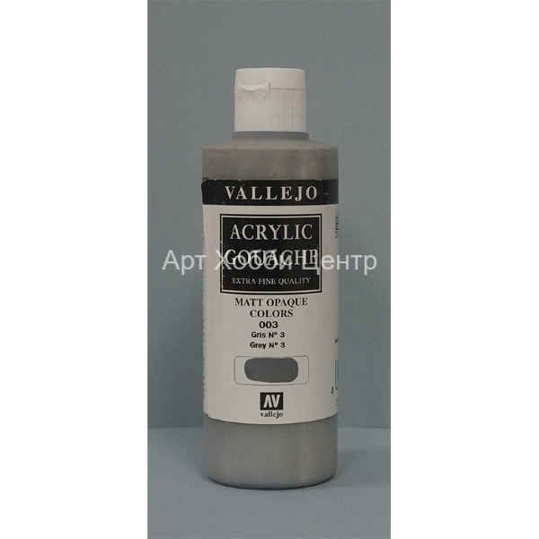 Краска гуашь темпера Acrylic Gouache Vallejo №003 серый 200мл