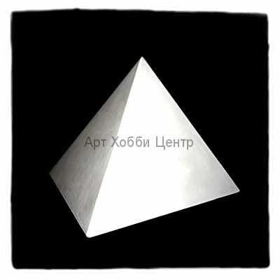 Деталь Пирамида правильная гипс 30-308