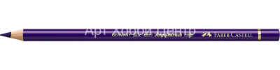 Карандаш цветной POLYCHROMOS №137 сине-фиолетовый Faber-Castell