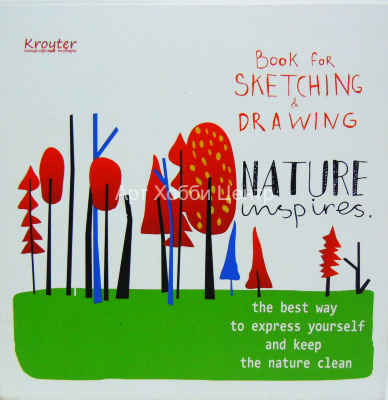 Альбом для рисования 20х20см 200г/м2 60л Nature склейка  Kroyter