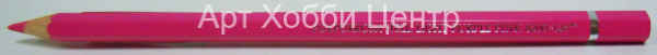Карандаш акварельный Albrecht Durer №128 фиолетово-розовый светлый Faber-Castell