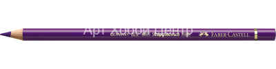 Карандаш цветной POLYCHROMOS №136 пурпурный фиолетовый Faber-Castell