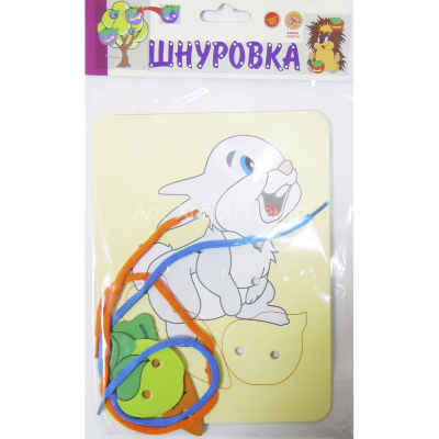 Детская игра шнуровка + раскраска Зайка,морковка + яблоко Ракета