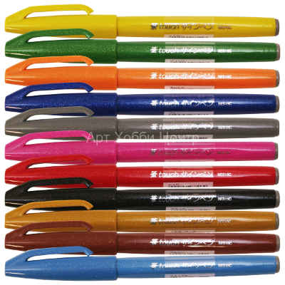 Ручка капиллярная синяя 2,0мм Sign Pen Pentel