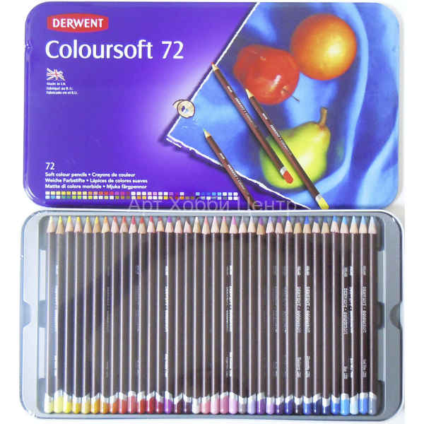 Набор карандашей цветных Coloursoft 72 цвета в металлической коробке DERWENT