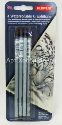 Набор карандашей акваграфитных Craphitone 4шт в блистере DERWENT