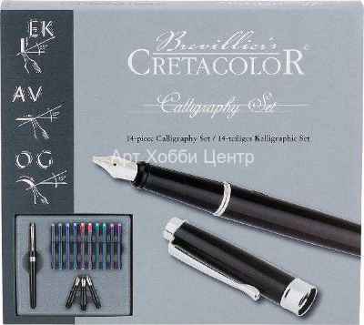 Набор для каллиграфии 14 предметов Cretacolor