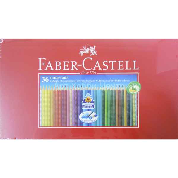 Набор карандашей цветных водоразмываемых Grip 36шт в металл Faber-Castell 112435