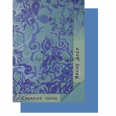 Блокнот для эскизов 14х19,8см 20л голубая бумага Лилия Холдинг