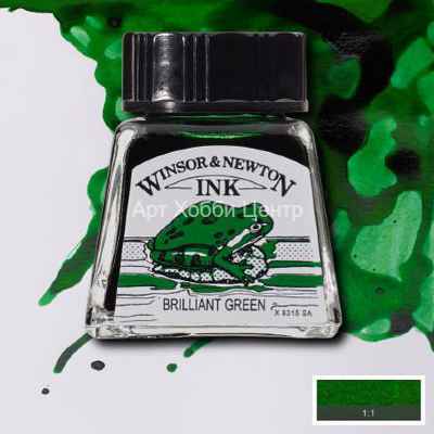 Тушь жидкая блестящая зеленая 14мл Winsor&Newton