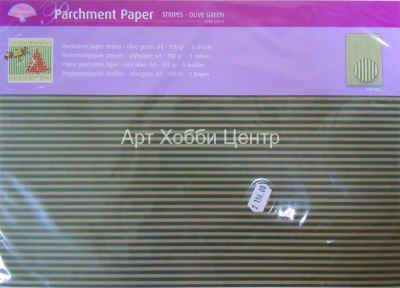 Набор бумаги для парчмента Полосы бело-зеленые А4 5листов