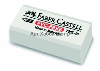 Ластик для чернографитных и цветных карандашей термопластический Faber-Сastel