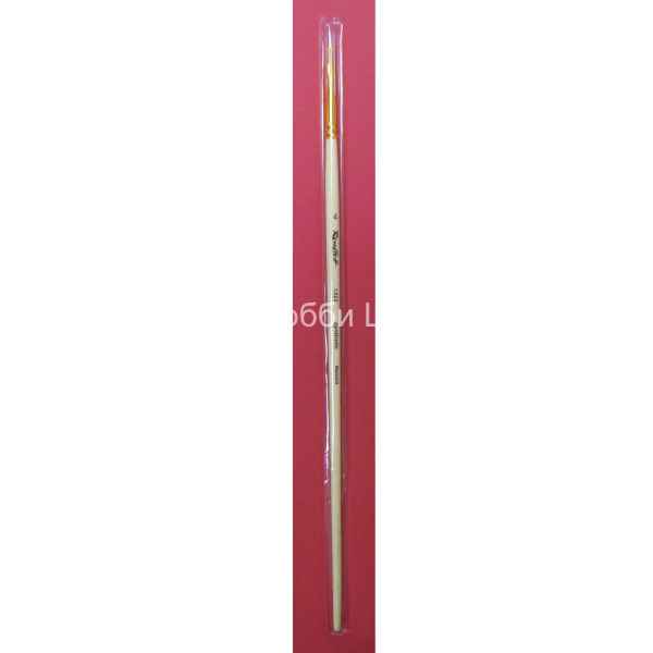 Кисть №4 Roubloff синтетика плоская длинная ручка 1322