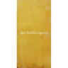 Доска иконная с золотом по краю с резьбой 13х25см