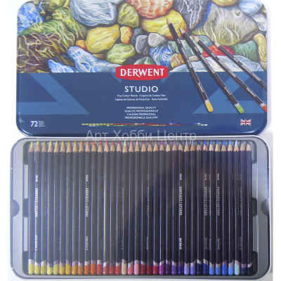 Набор карандашей цветных Studio 72 цвета металлической коробке DERWENT