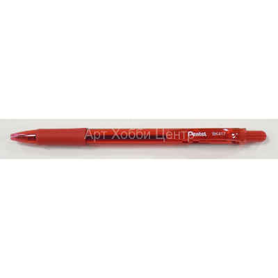 Ручка шариковая красная 0,7мм автоматическая Pentel
