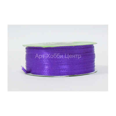 Лента атласная 0,3см 100м №3118 фиолетовый IDEAL
