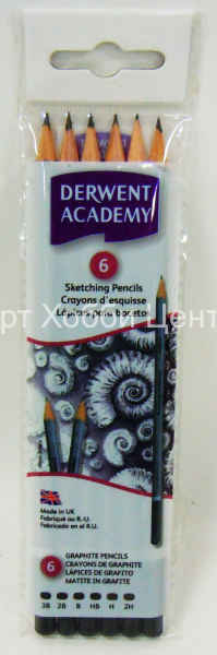 Набор карандашей графитных 6шт Academy 3B-2H DERWENT