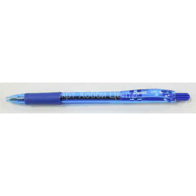 Ручка шариковая синяя 0,7мм автоматическая ВК417CN Pentel