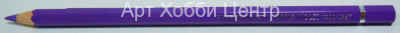 Карандаш акварельный Albrecht Durer №136 пурпурно-фиолетовый Faber-Castell
