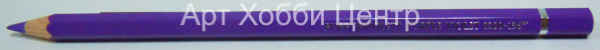 Карандаш акварельный Albrecht Durer №136 пурпурно-фиолетовый Faber-Castell