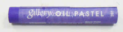 Пастель масляная мягкая Gallery цвет №261 лазурно-фиолетовый MUNGYO