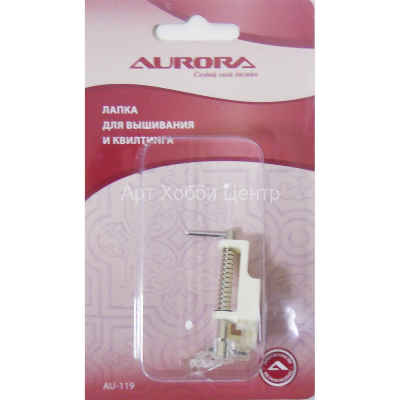 Лапка для швейных машин для вышивания и квилта AU119 Aurora