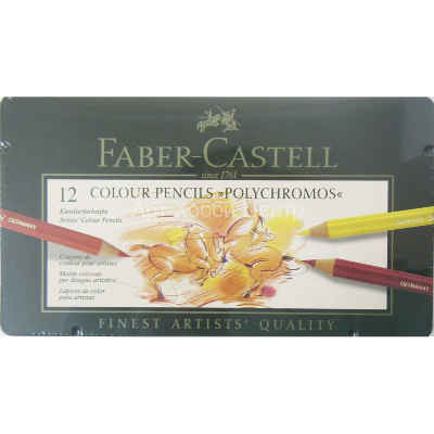 Набор карандашей цветных Polychromos 12 цветов Faber-Castell 110012