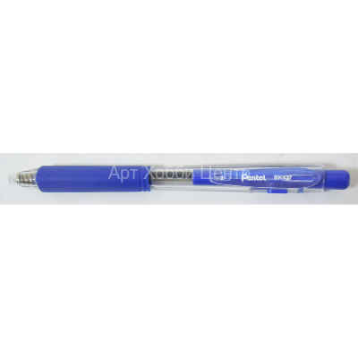 Ручка шариковая синяя 0,7мм автоматическая трехгранный корпус Pentel