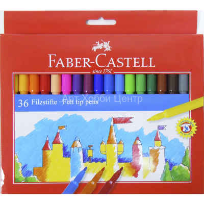 Набор фломастеров Замок 36 цветов Faber-Castell