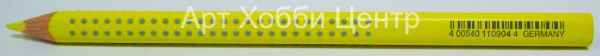 Карандаш цветной JUMBO GRIP №72 лимонный Faber-Castell